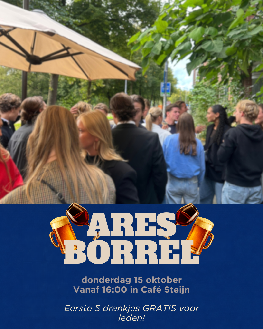 Ares Borrel